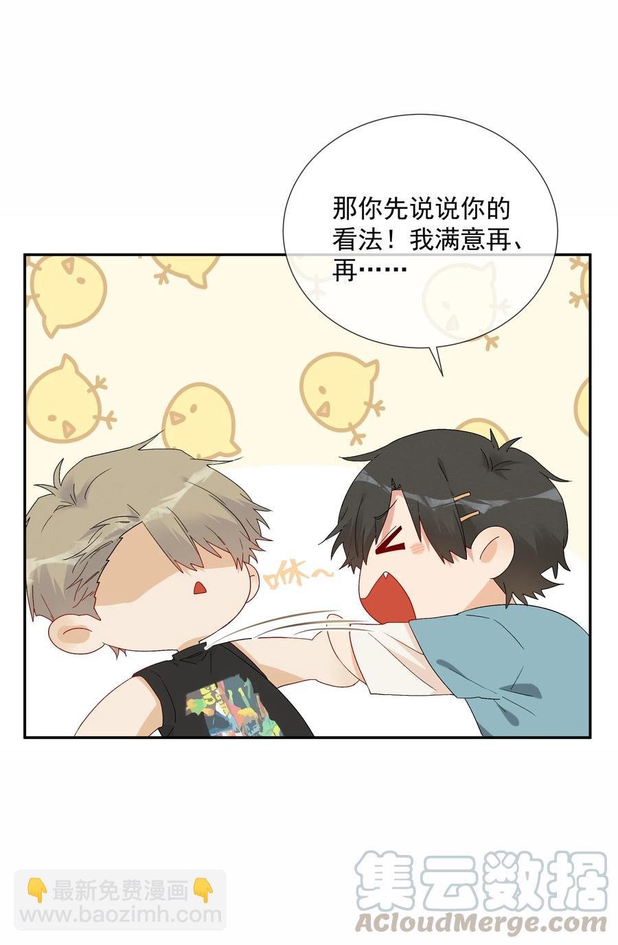 052 “收费项目”