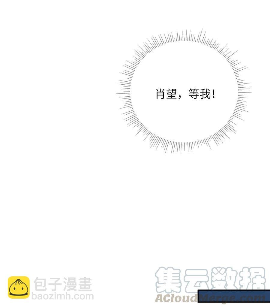 54 用你的方式前进