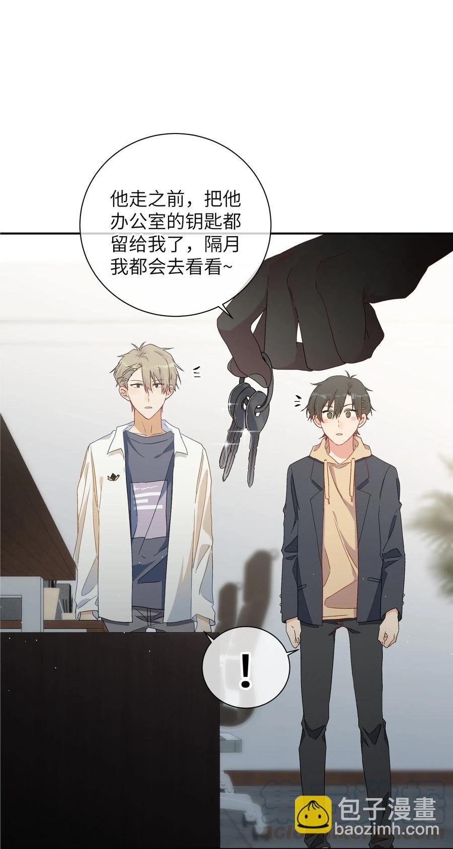 055 线索