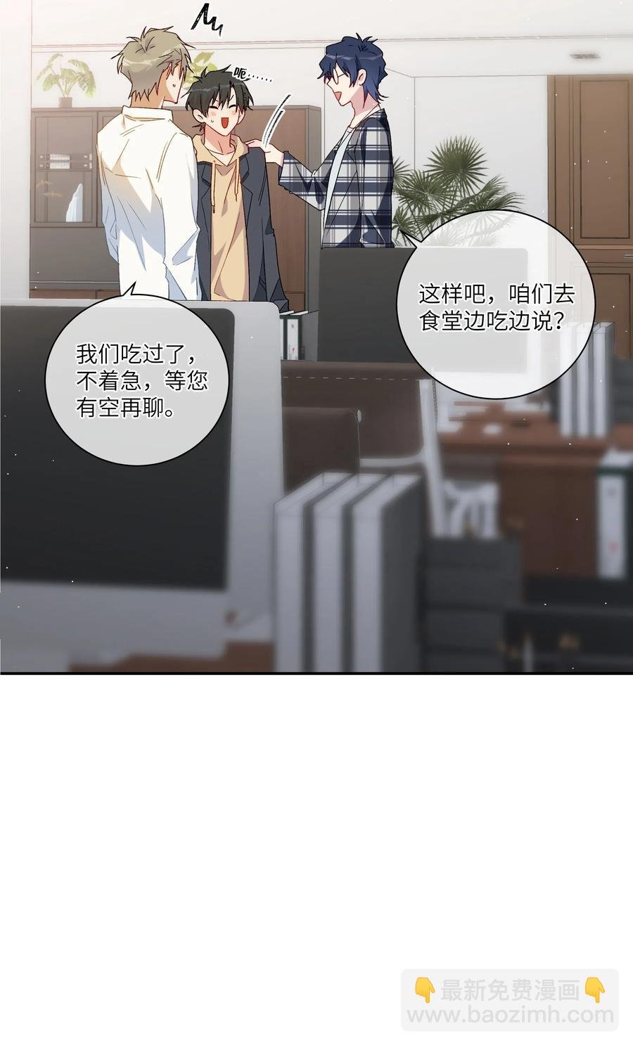 055 线索