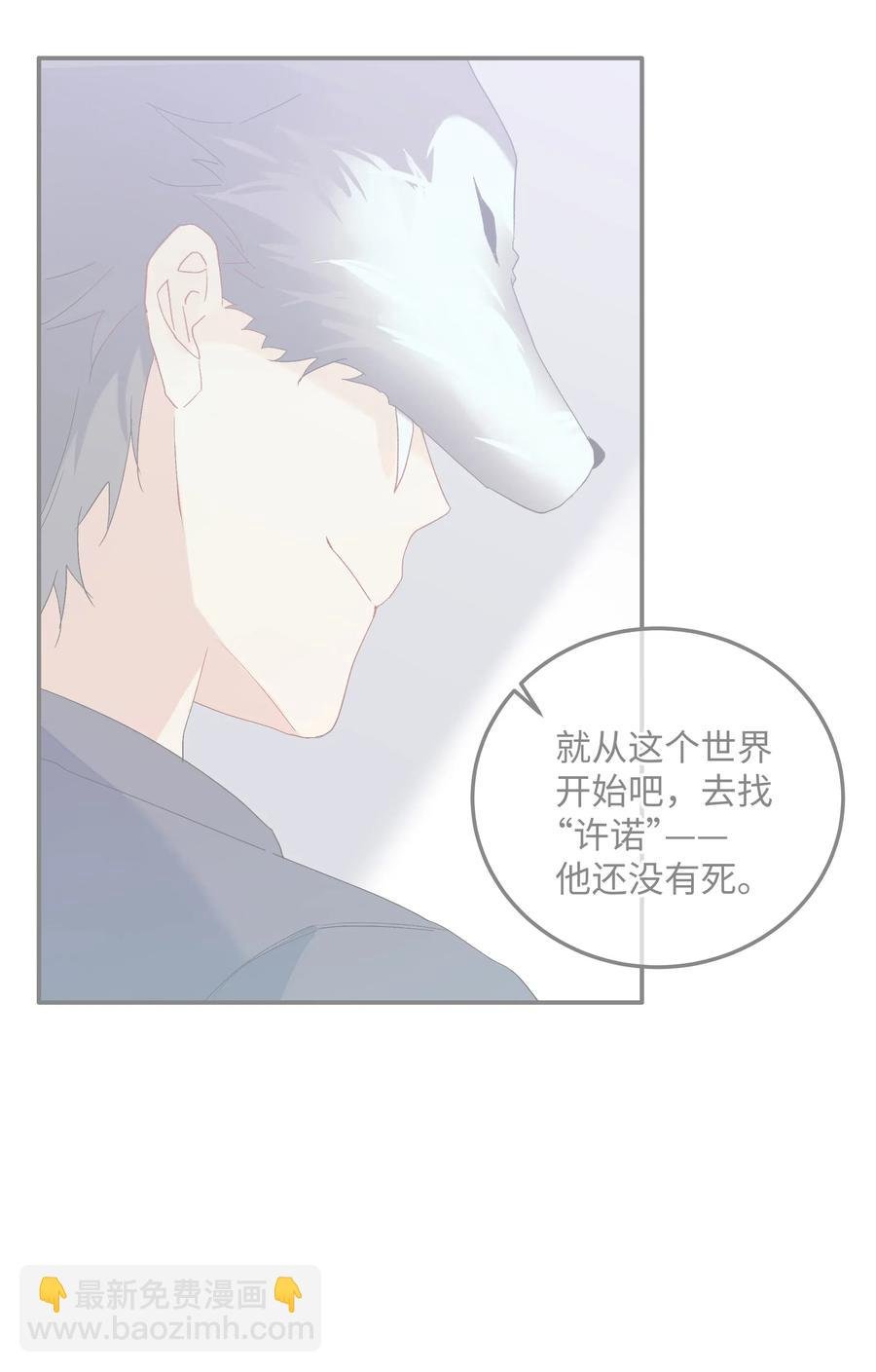 055 线索