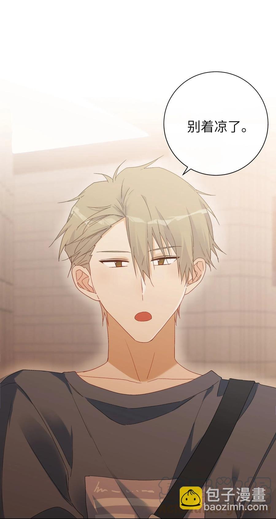 055 线索