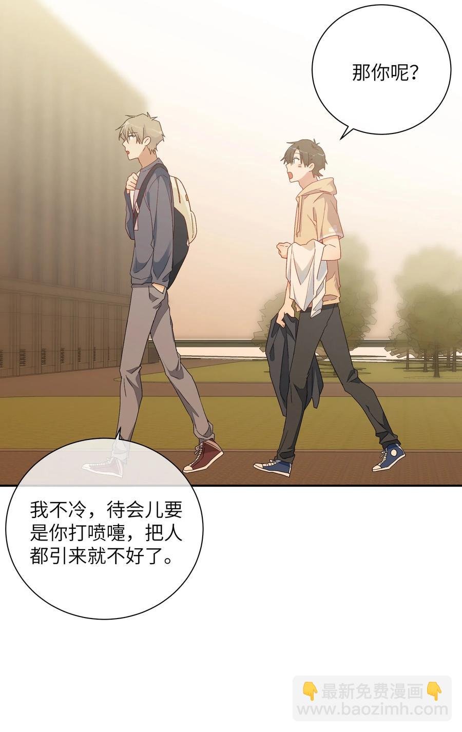 055 线索