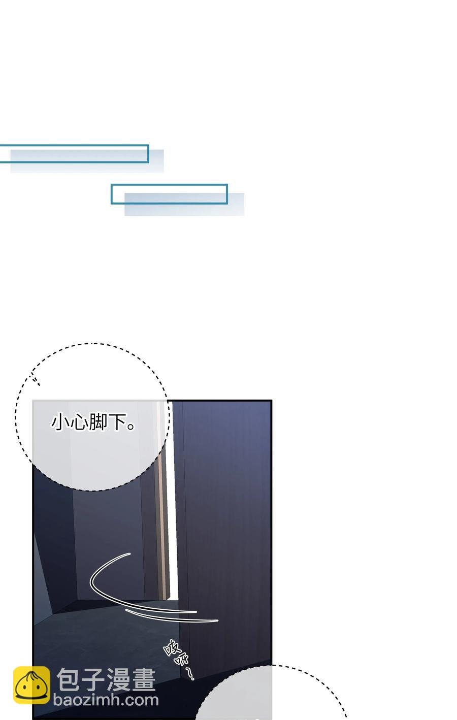 055 线索