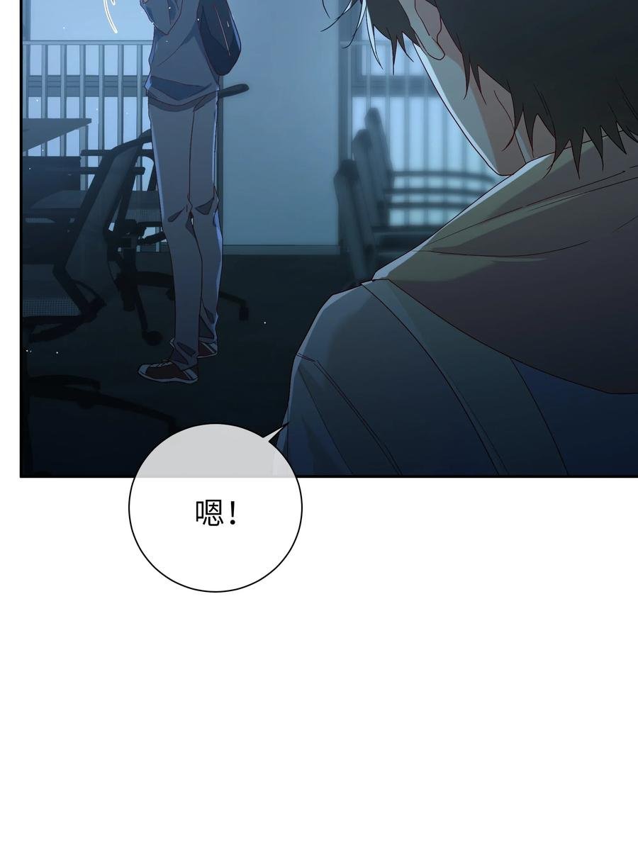 055 线索