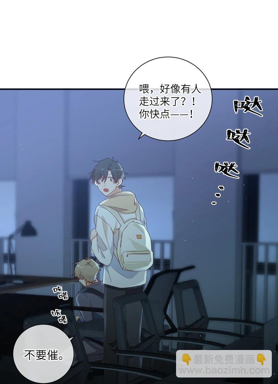 055 线索