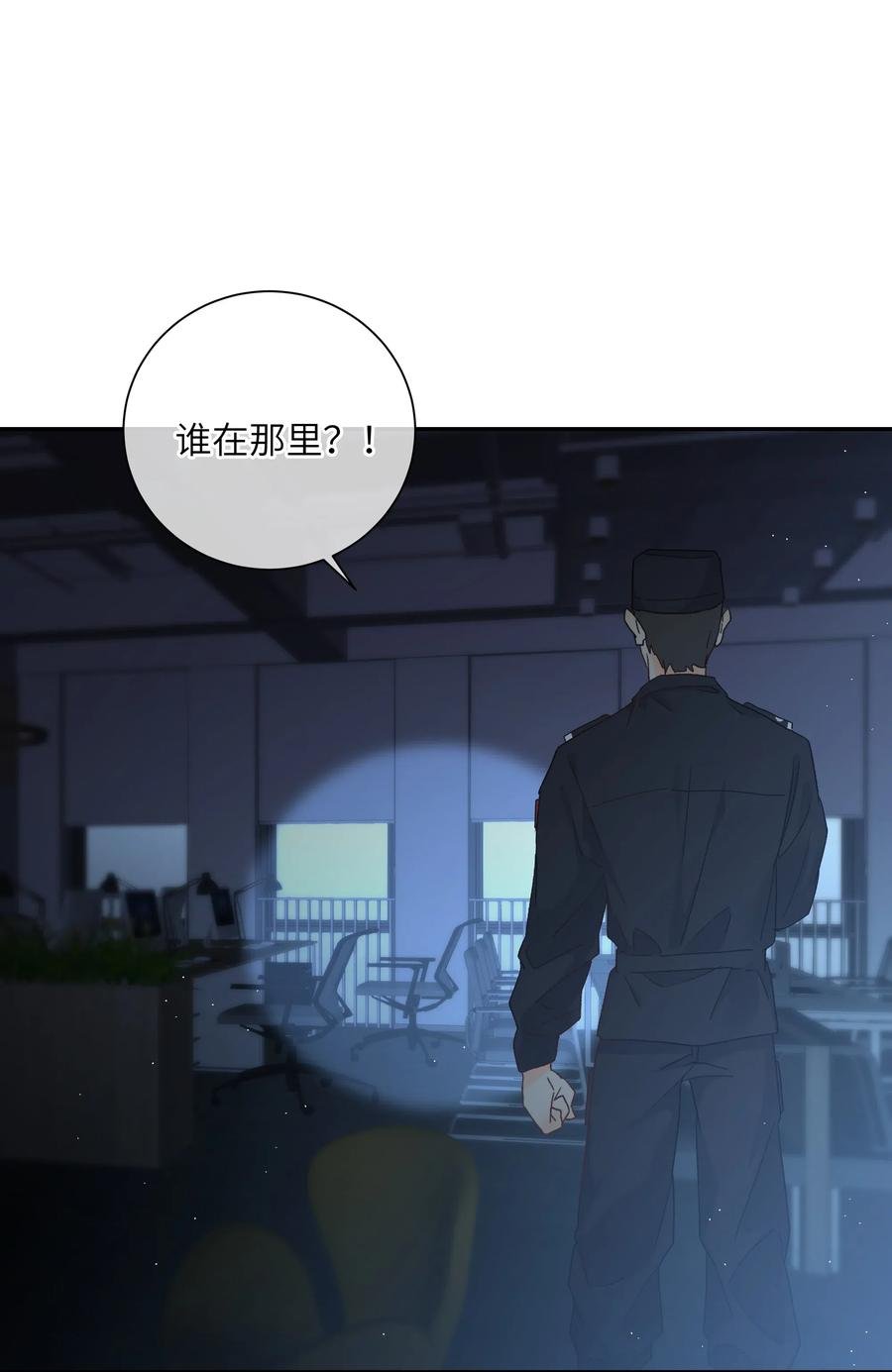 055 线索