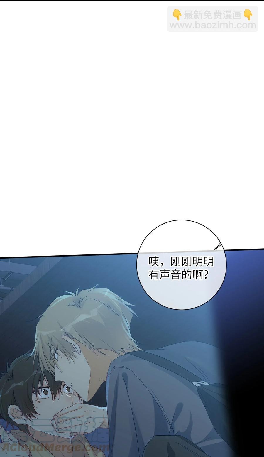 055 线索