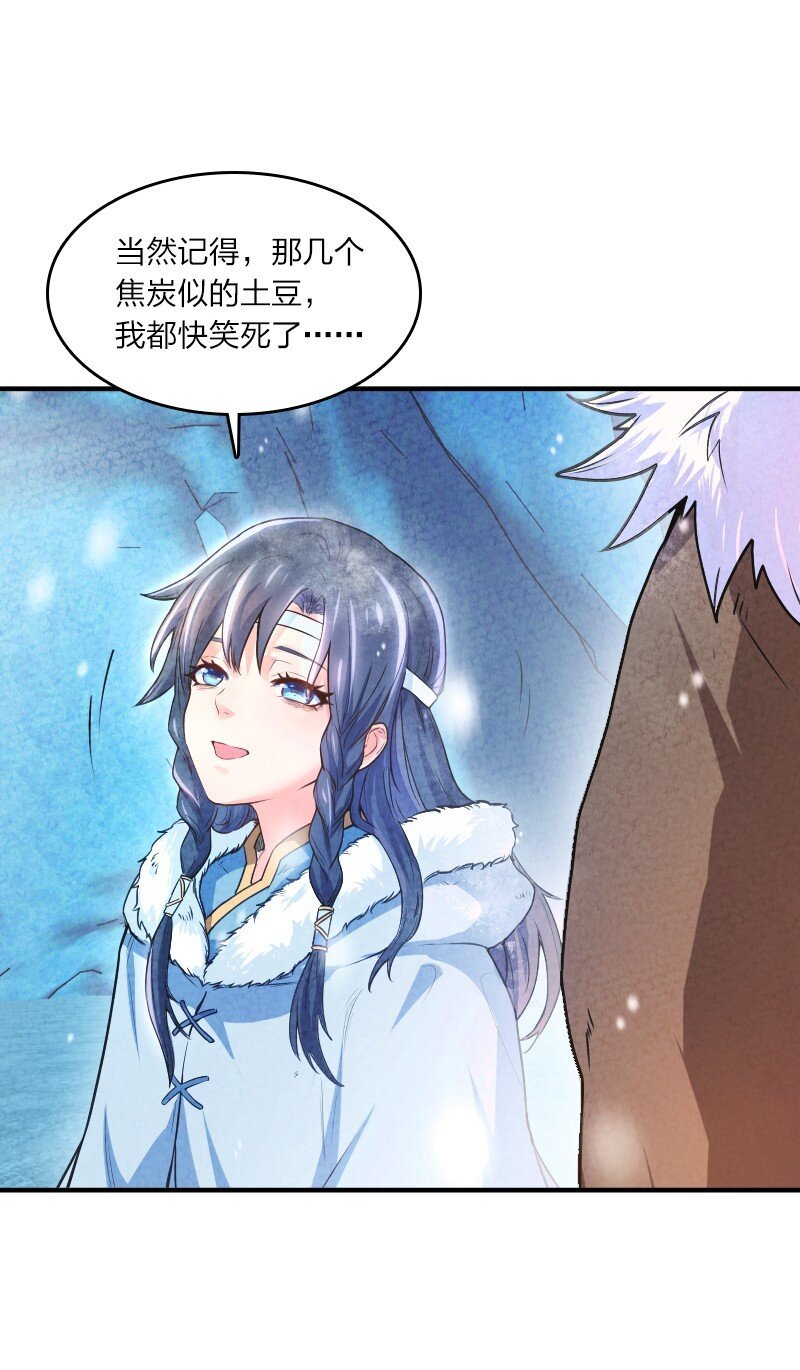 001 清月！等我！
