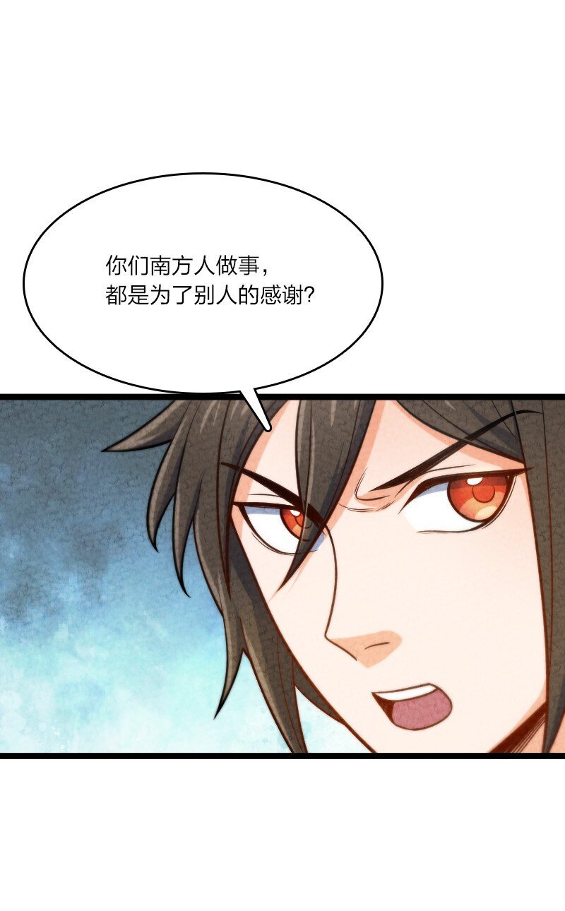 015 人生阅历