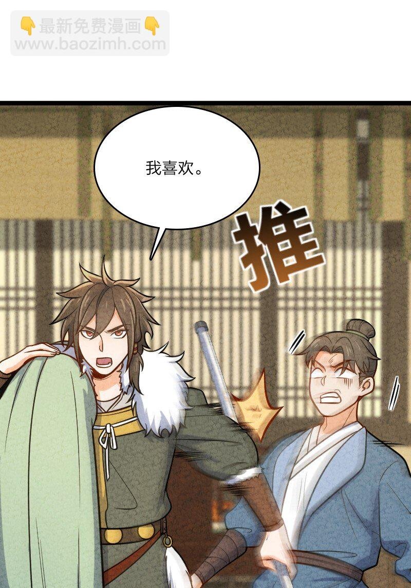 015 人生阅历