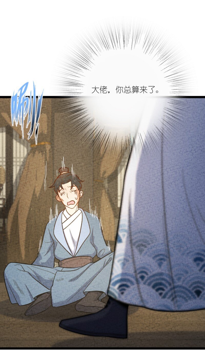 015 人生阅历