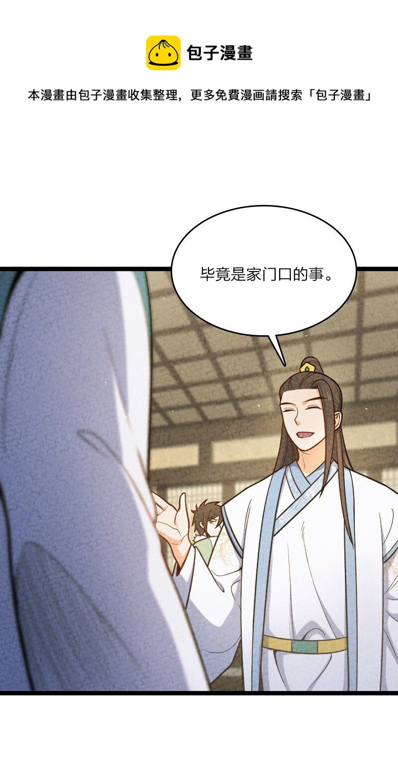 015 人生阅历