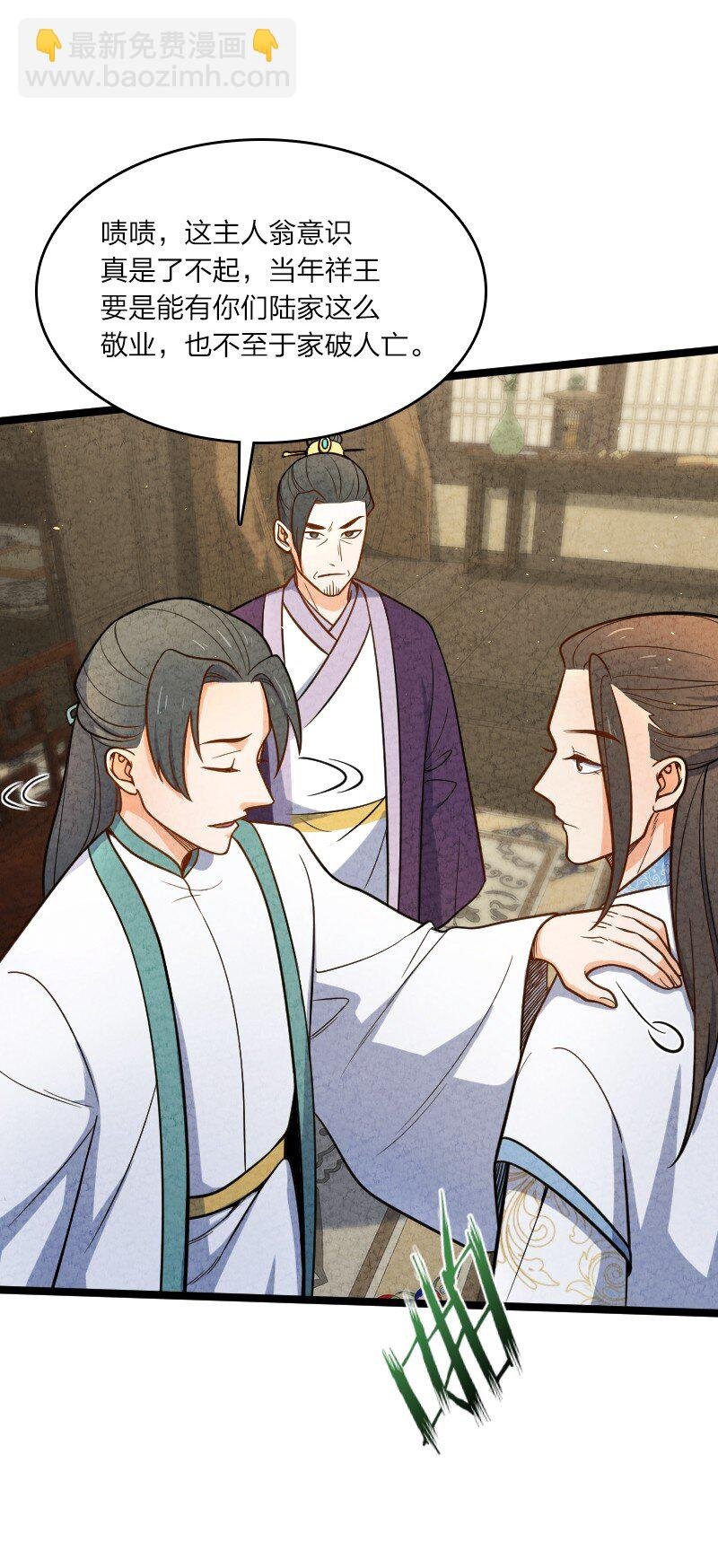 015 人生阅历