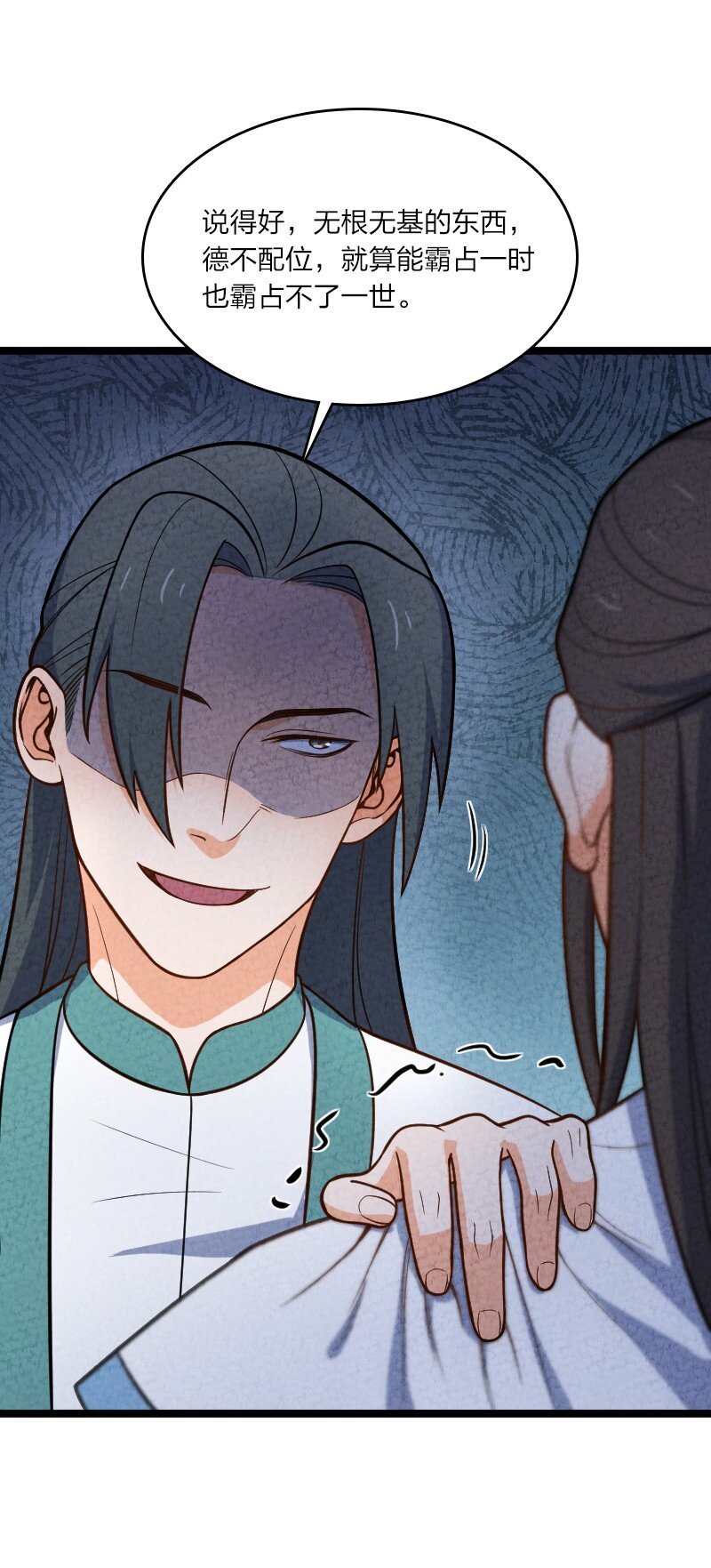 015 人生阅历