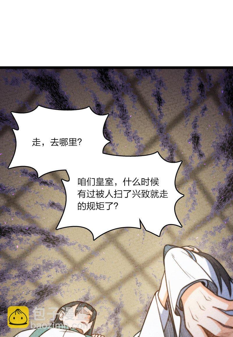 015 人生阅历