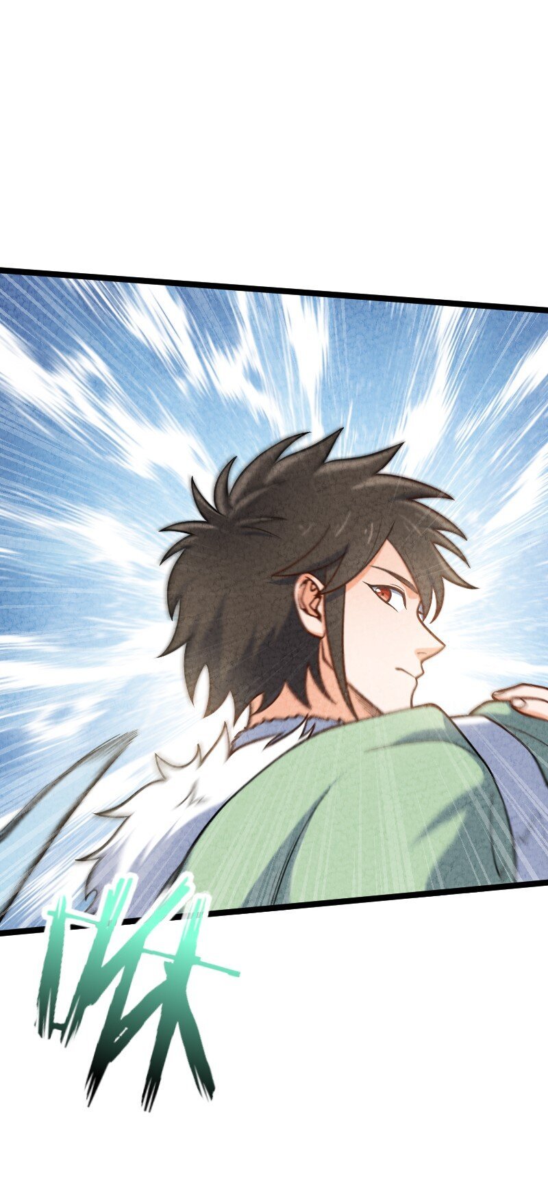 015 人生阅历