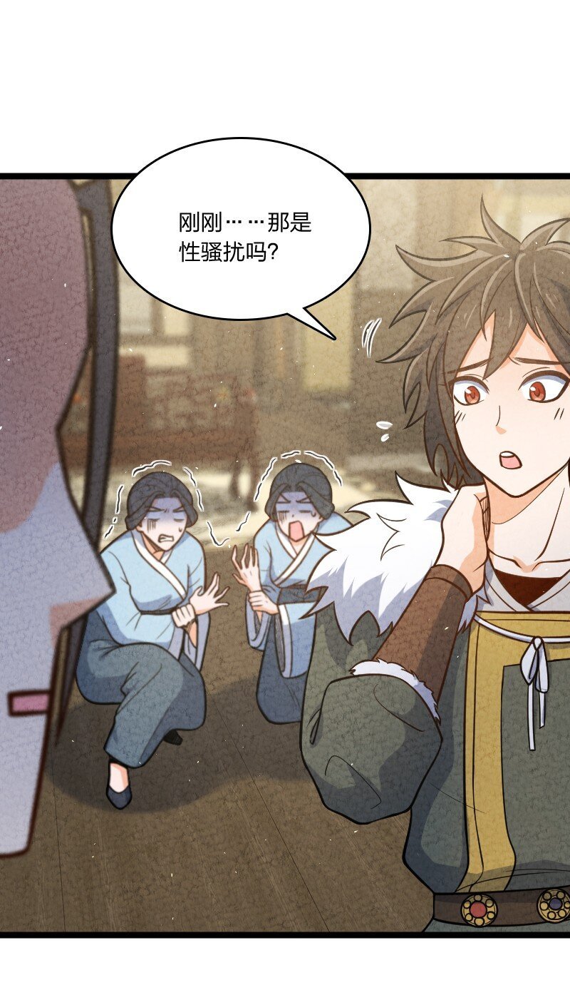 015 人生阅历