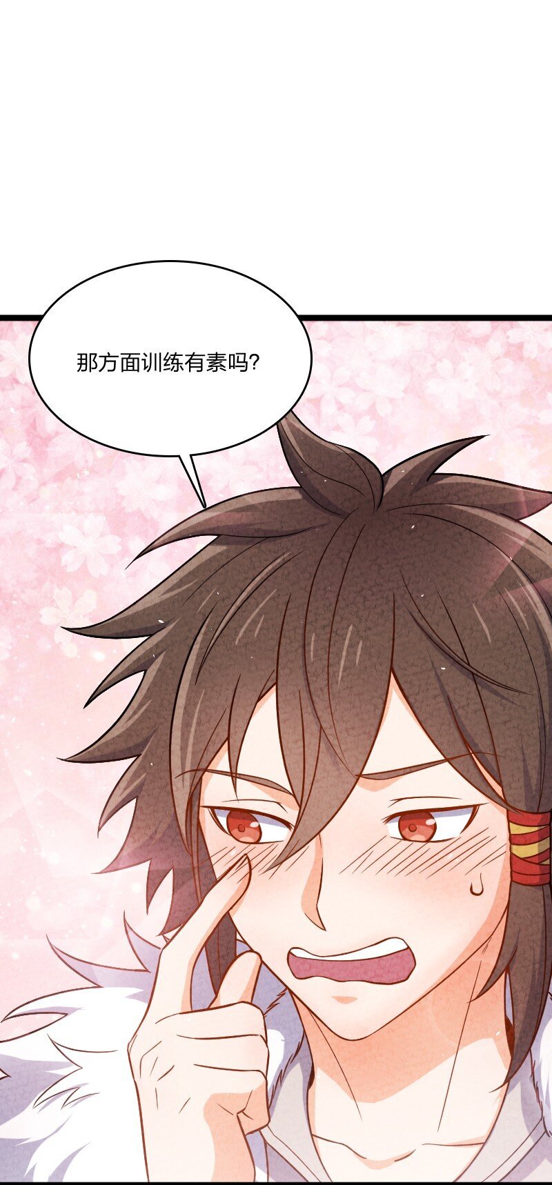 015 人生阅历