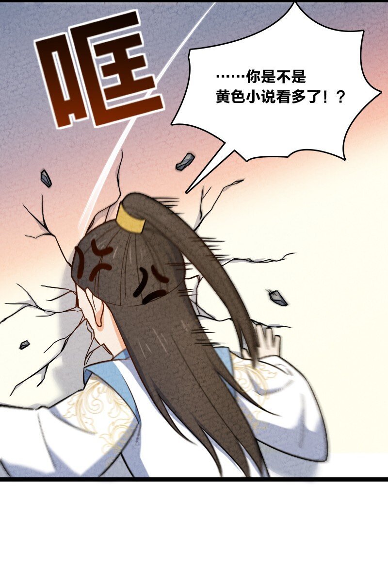 015 人生阅历