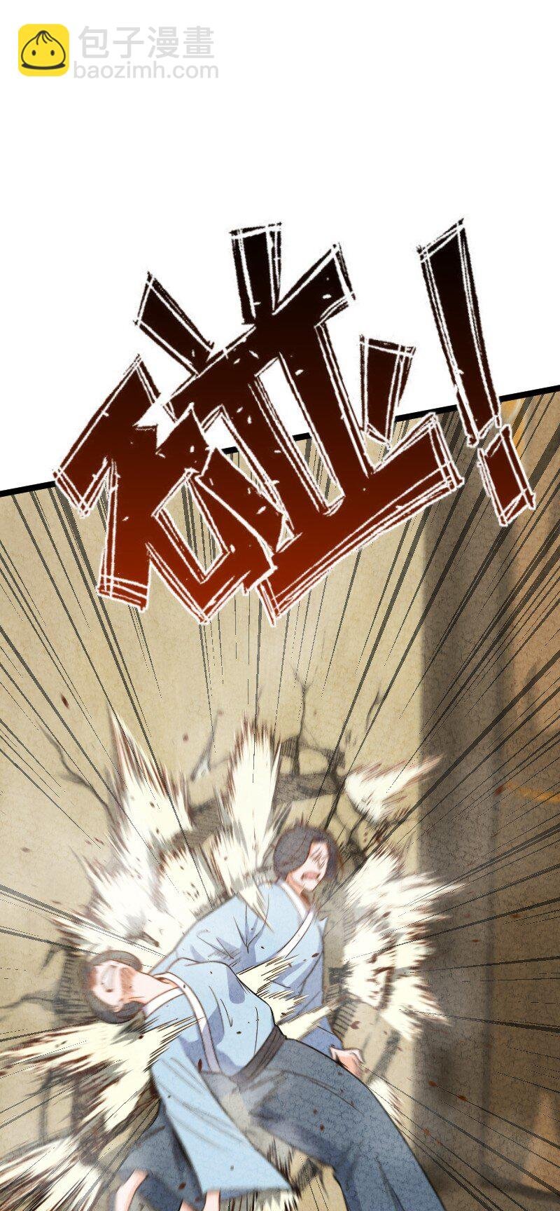 015 人生阅历