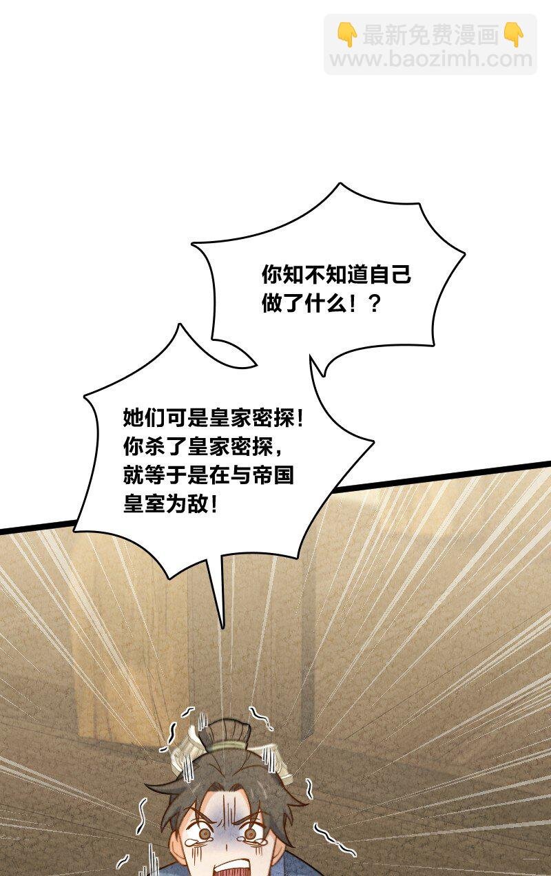 015 人生阅历