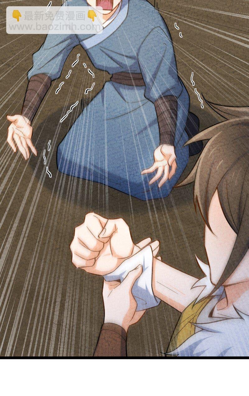 015 人生阅历
