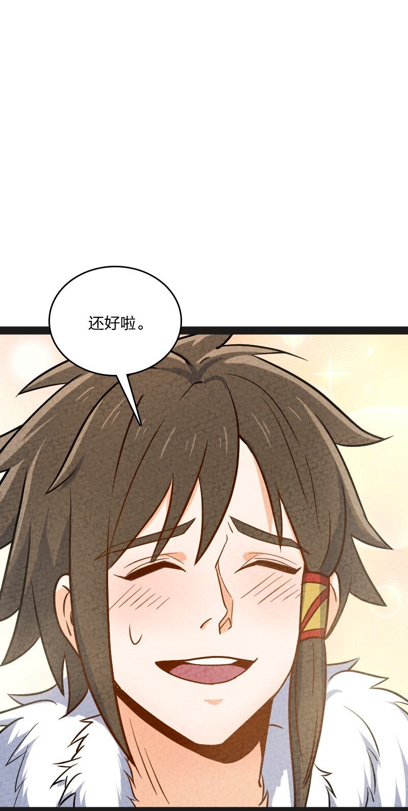 016 龙阳之癖