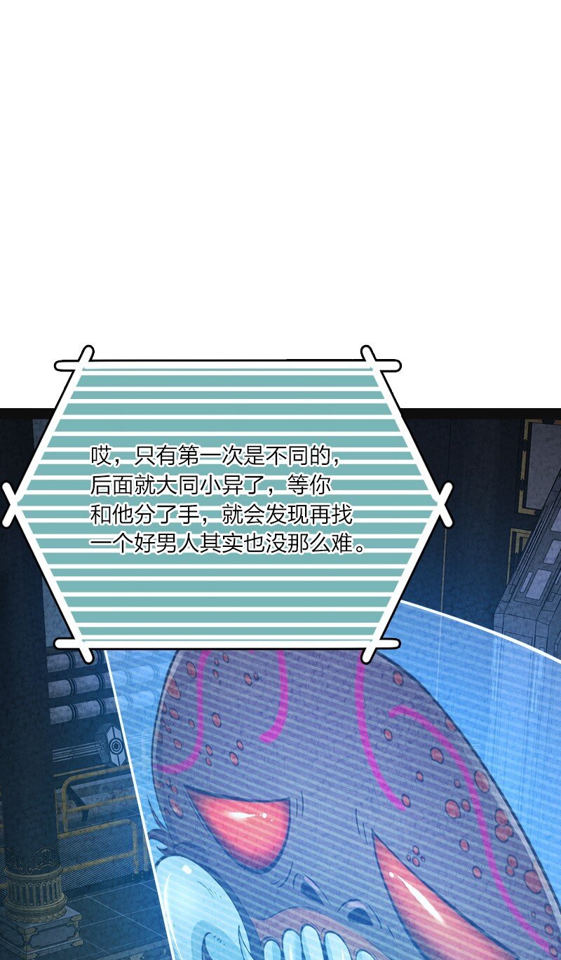 019 叫声爸来听听