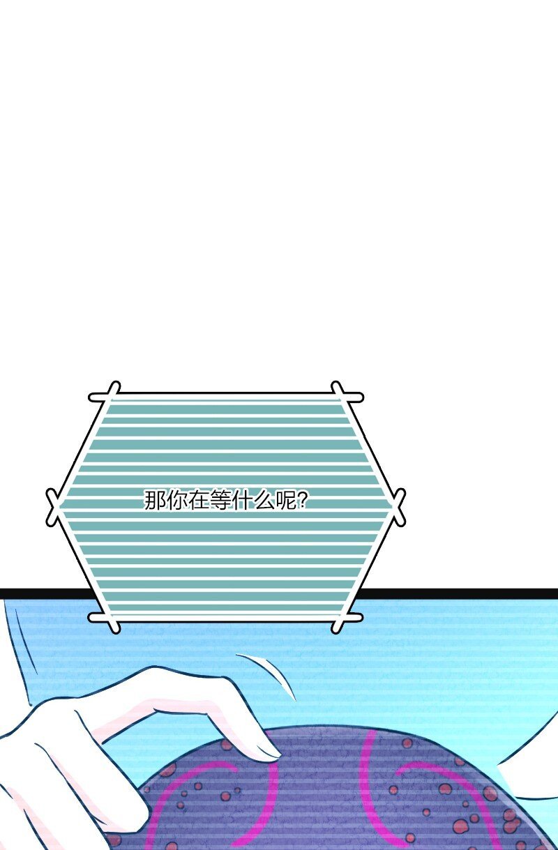 019 叫声爸来听听