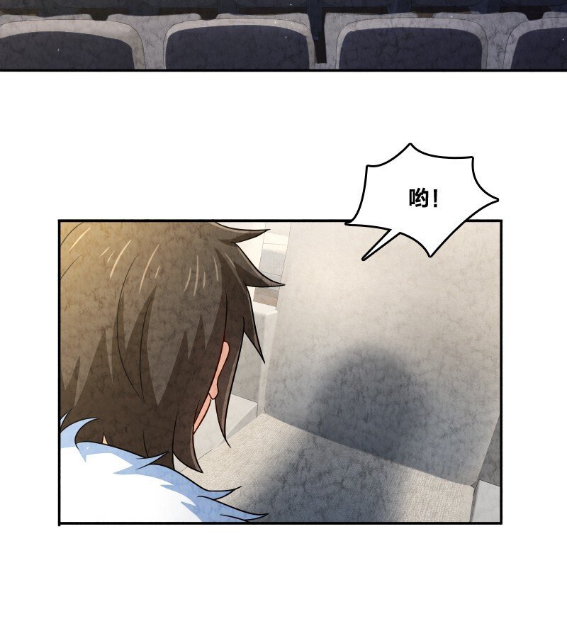 021 新生演讲