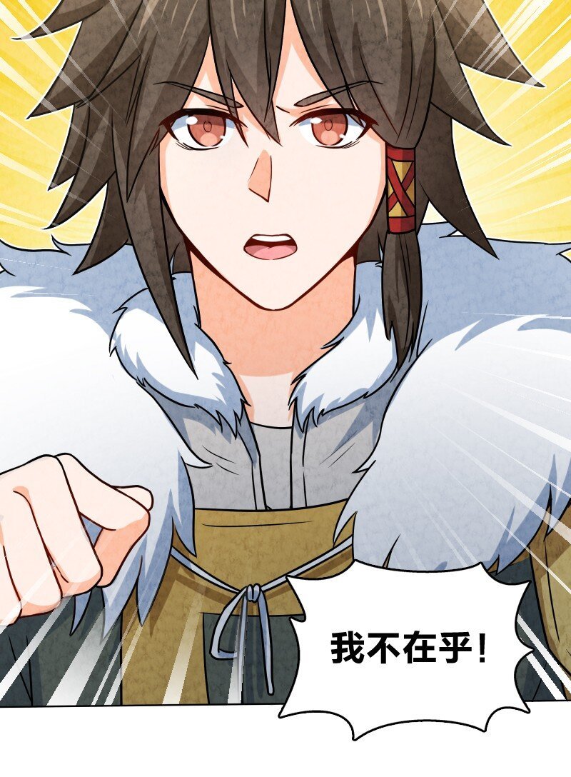 021 新生演讲