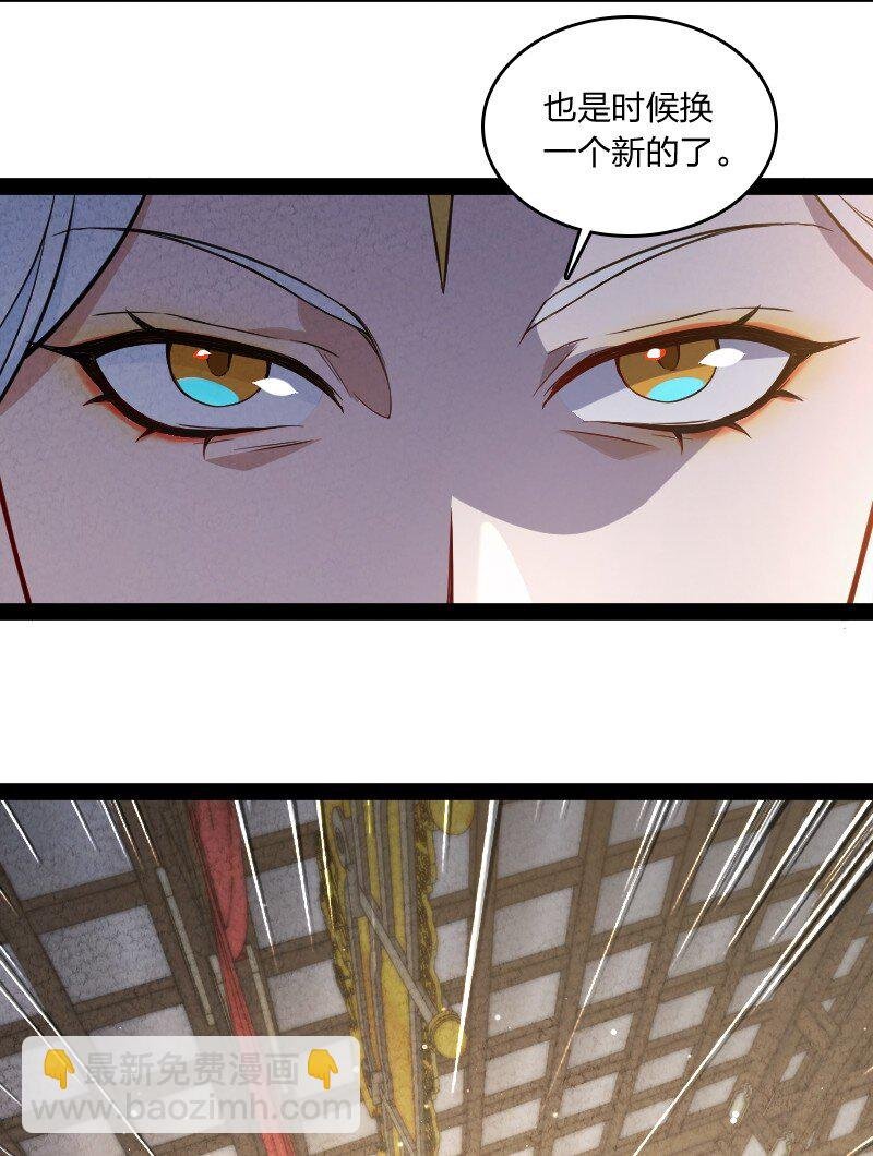 023 人情已了