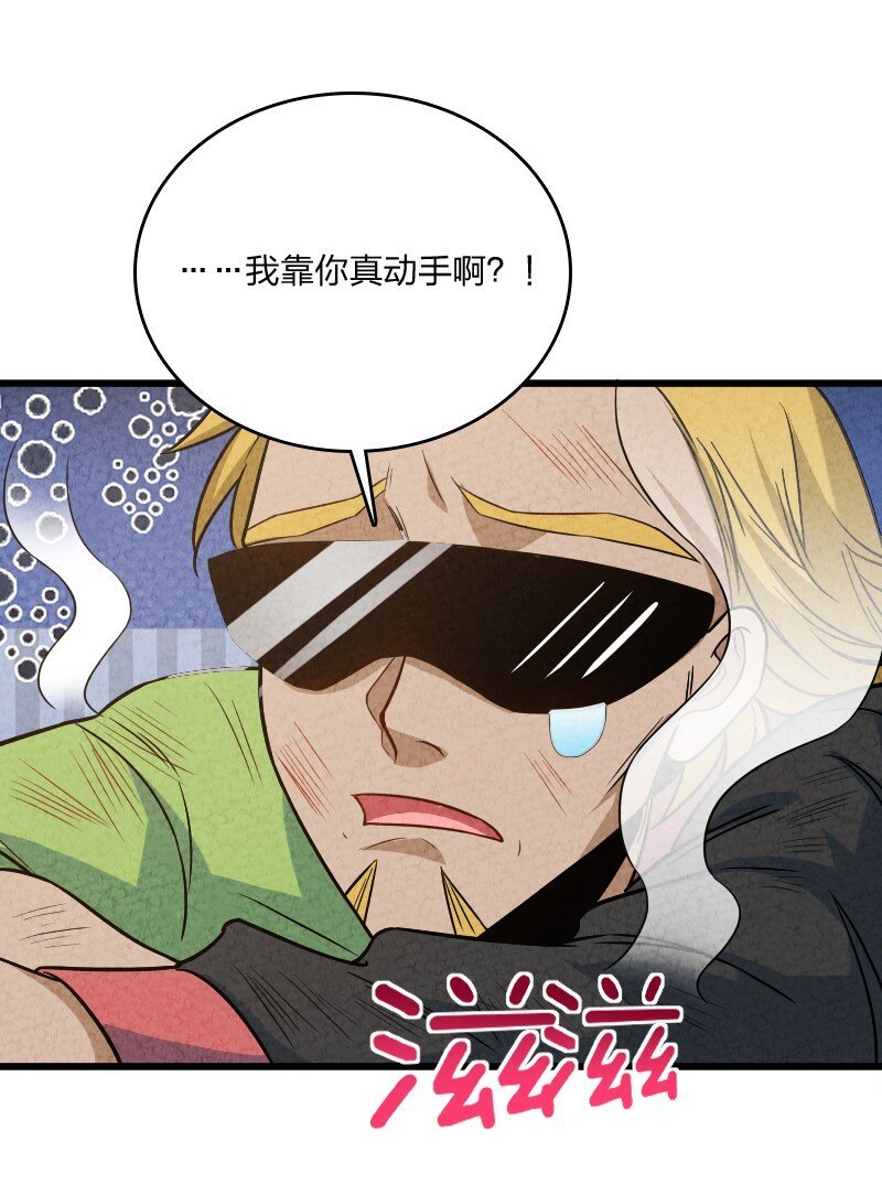 023 人情已了