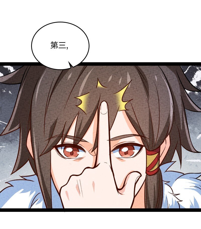 024 什么样的人