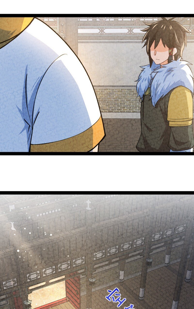 024 什么样的人