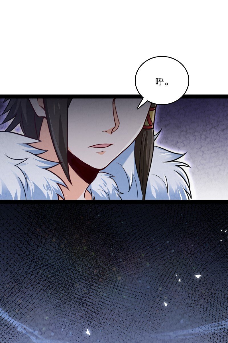 024 什么样的人