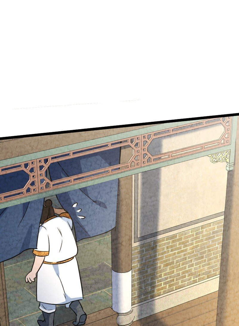 025 庸人自扰