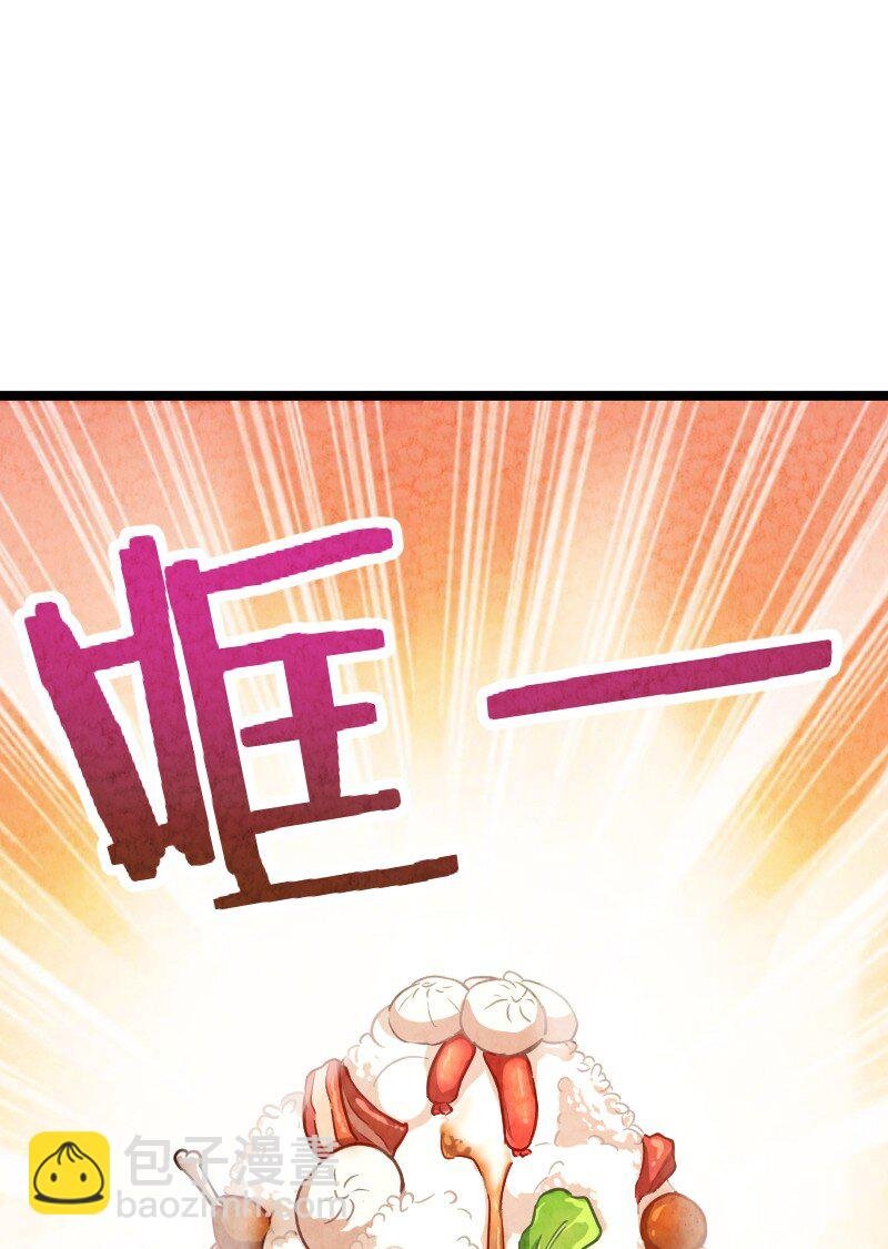 025 庸人自扰