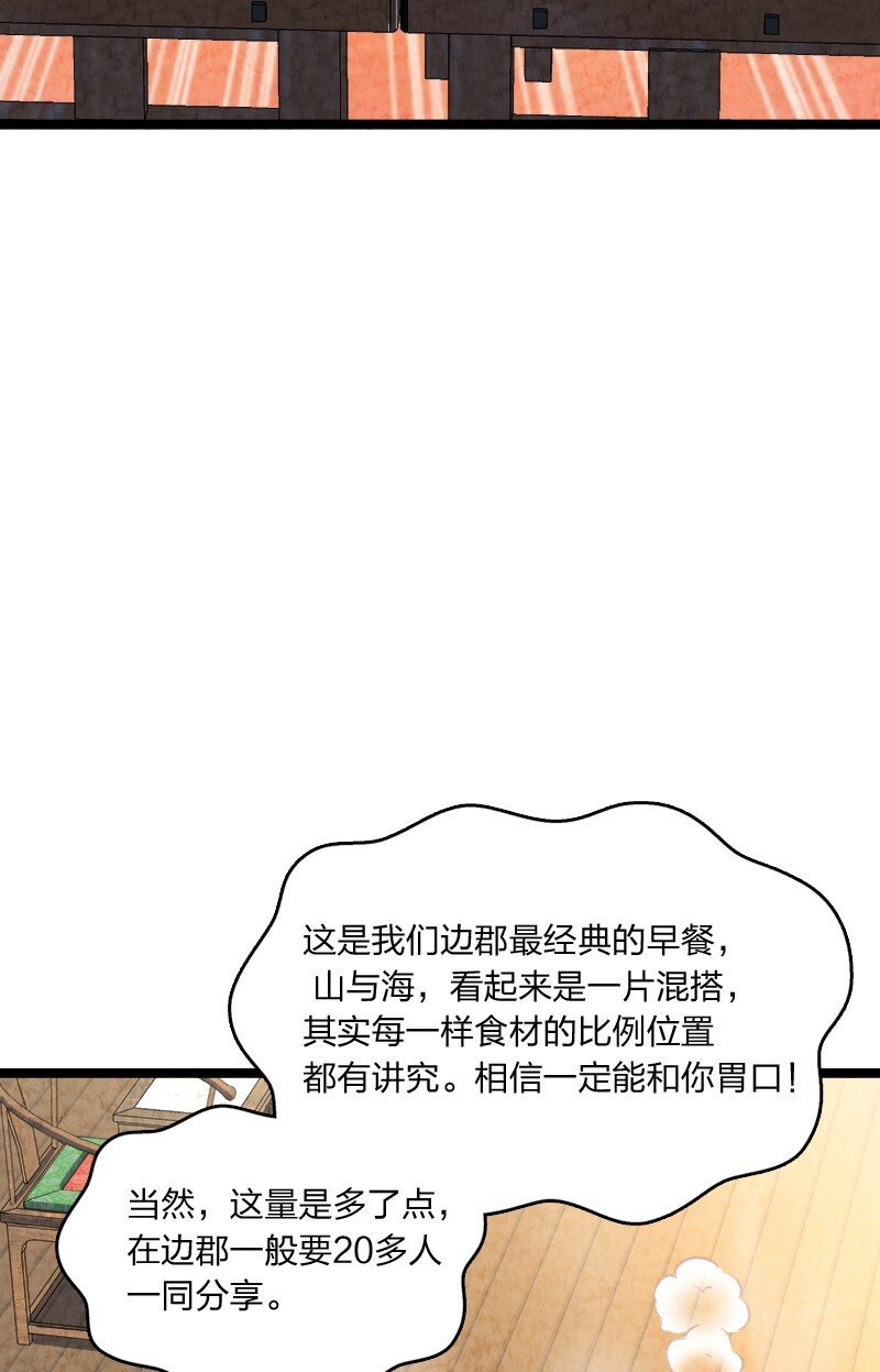 025 庸人自扰