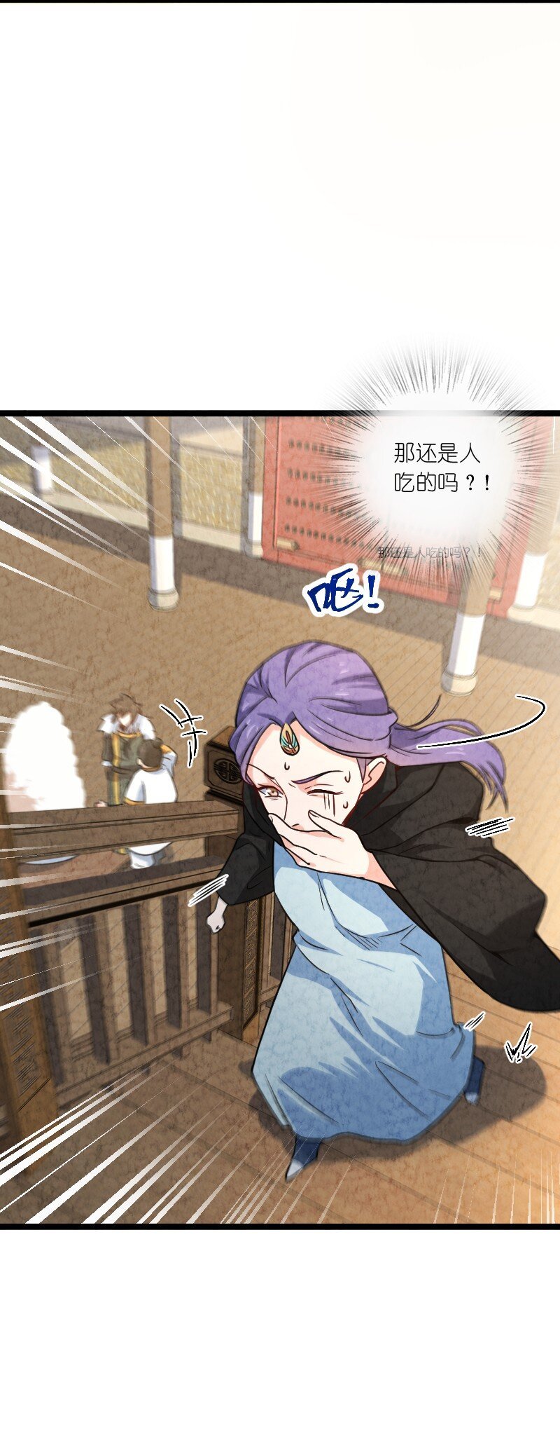025 庸人自扰