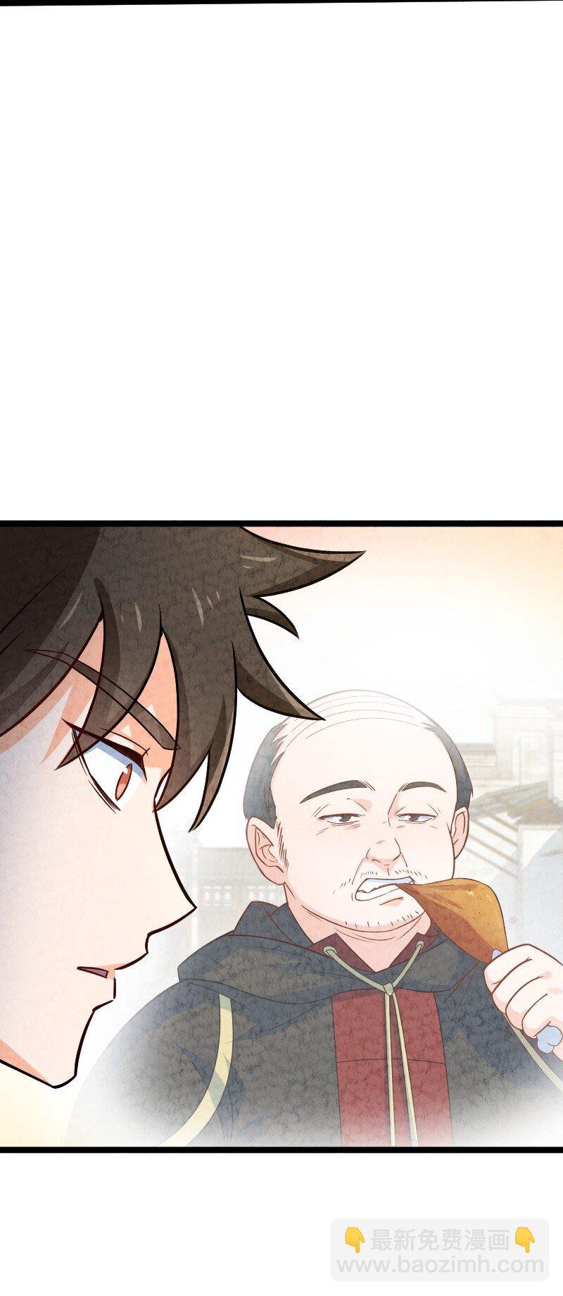 025 庸人自扰
