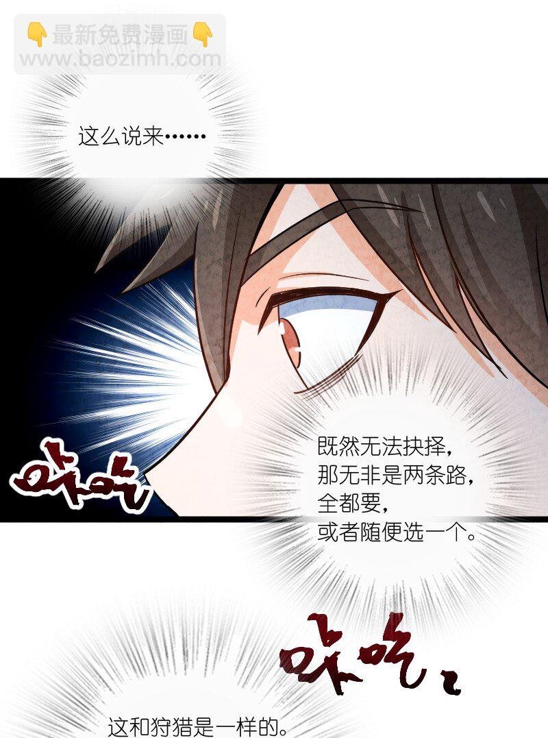 025 庸人自扰