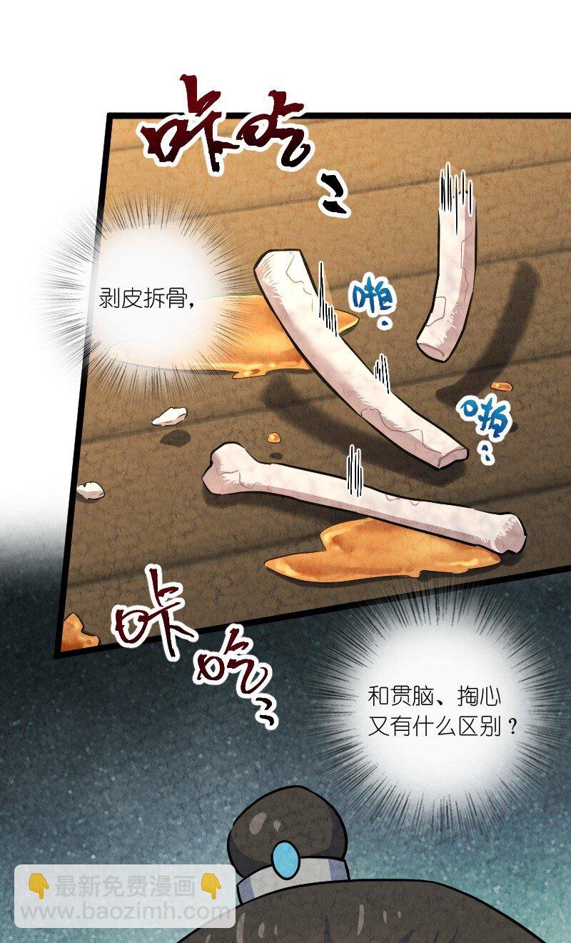 025 庸人自扰