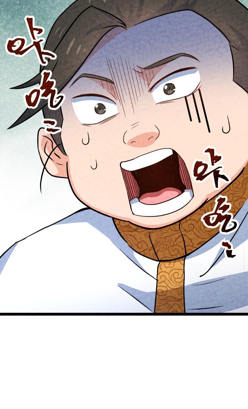 025 庸人自扰