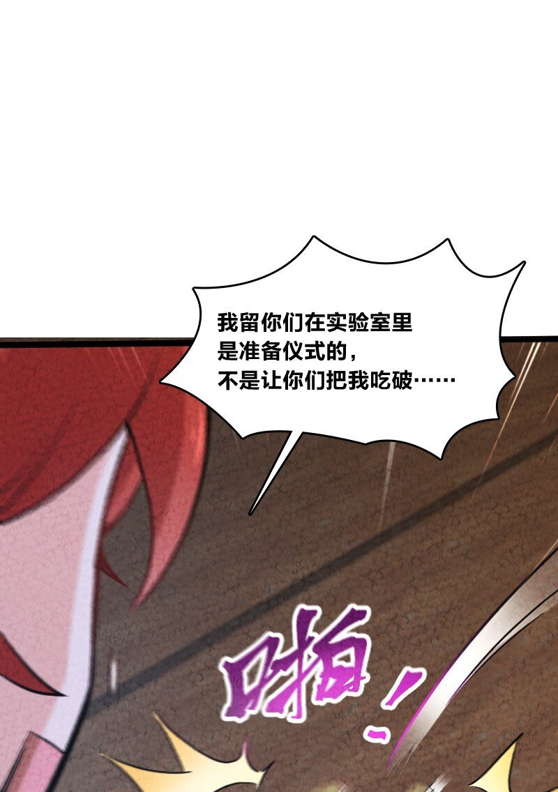 025 庸人自扰