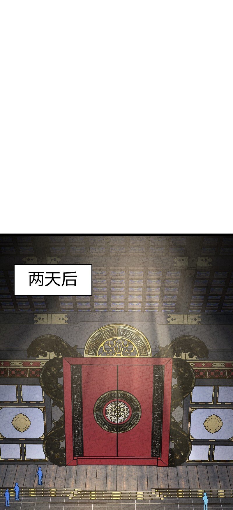 025 庸人自扰