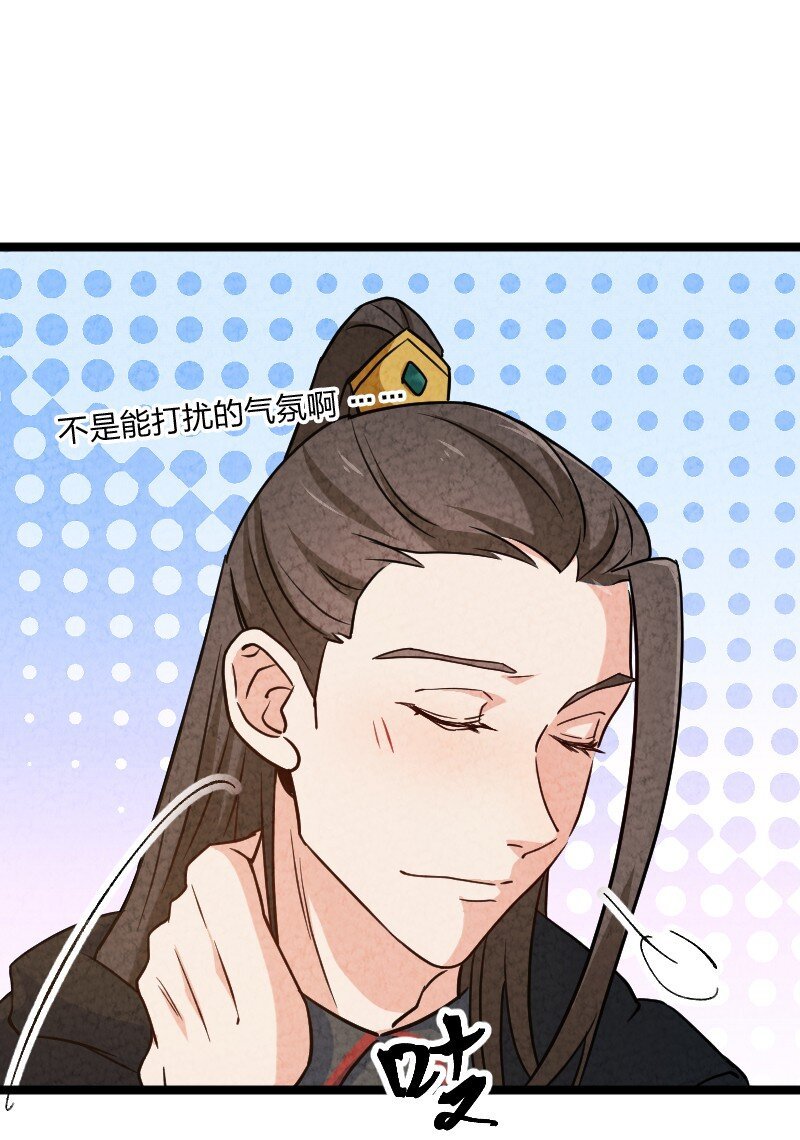025 庸人自扰