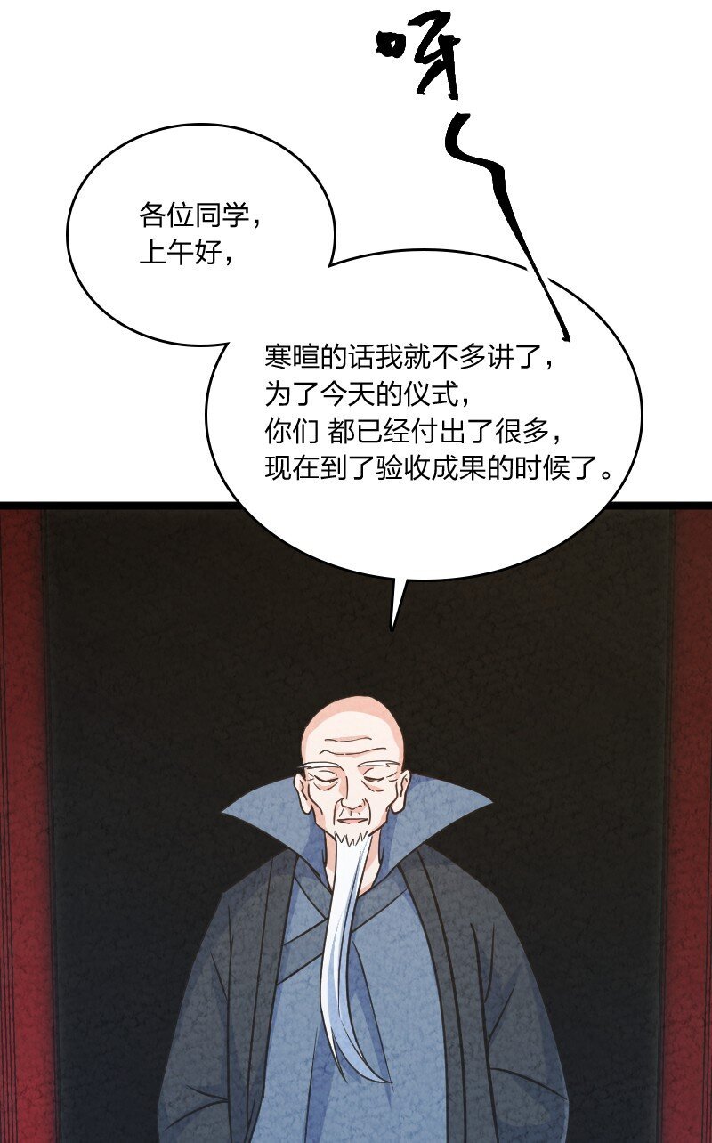 025 庸人自扰