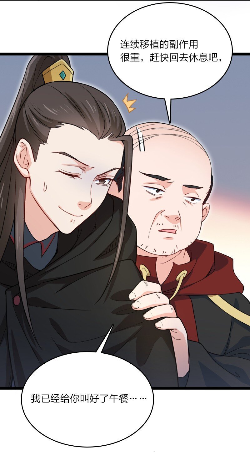 027 现在是二比零